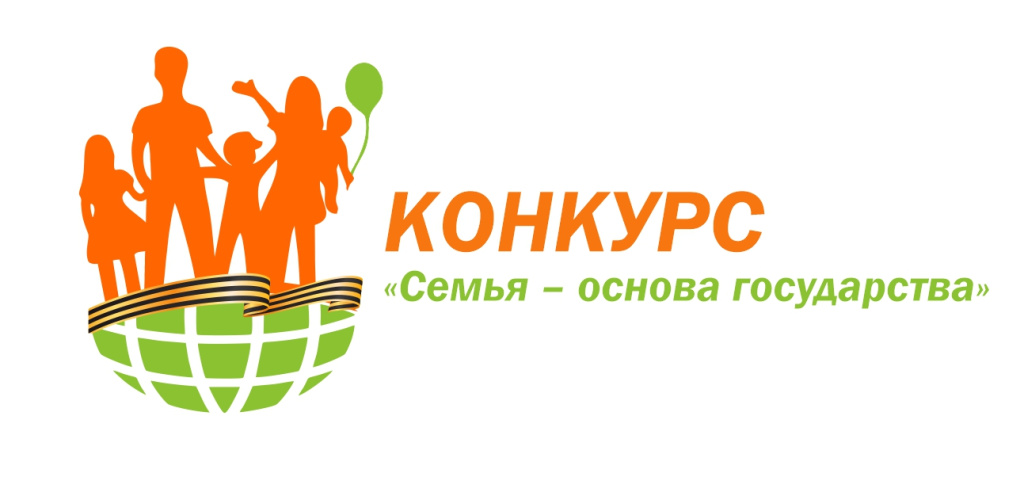 семья.jpg