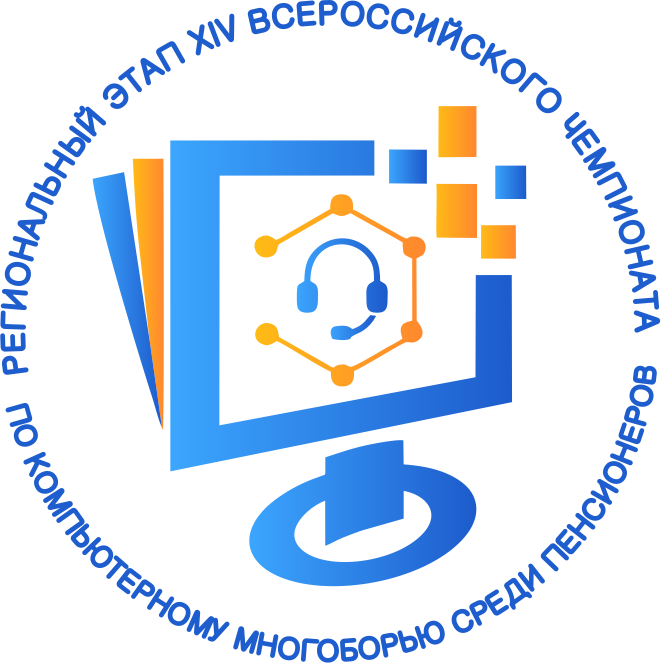 логотип многоборье.png
