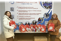 Акции в рамках «Зимней недели добра в Югре»