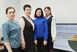 Информационно-дискуссионная площадка "Комплексное сопровождение ветеранов и инвалидов боевых действий; участников СВО"